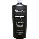 ケラスターゼ DS バン デンシフィック オム (スカルプ・ヘアシャンプー) 1000ml ポンプ付属