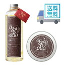 oggi otto オッジィオット セラムシリーズ インプレッシブPPTセラム MS(モイスチャー)シャンプー 250ml & マスク MM(モイスチャー)トリートメント 180g 詰め替えセット テクノエイト