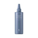 資生堂 サブリミック サロンソリューション アウト・CA 250ml プレゼント ギフト