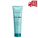 ケラスターゼ RE シモンテルミック 150ml 洗い流さないトリートメント