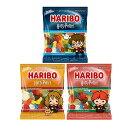 ハリボー ハリーポッター グミ 3点セット 160g×3袋