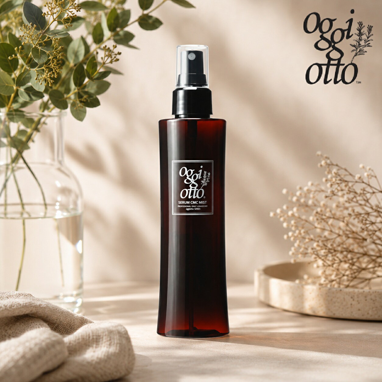 楽天市場】oggi otto ミストの通販
