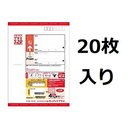 オキナ　クラフト封筒　長40(100枚/パック入）　KP5N40【1140460】