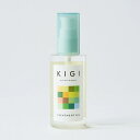 KIGI By Sierra Organica キギ バイ シエラ オーガニカ トリートメントオイル 100ml　プレゼント ギフト