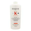 ケラスターゼ NU レ ヴィタル R (ヘアトリートメント) 1000ml ポンプ付属