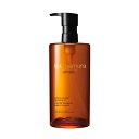 【国内正規品】シュウウエムラ(shu uemura) アルティム8∞ スブリムビューティークレンジングオイルn 450ml　MADE IN JAPAN