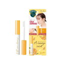 【2022 数量限定】ミーアンドハー あざと毛スティック キンモクセイの香り 7ml