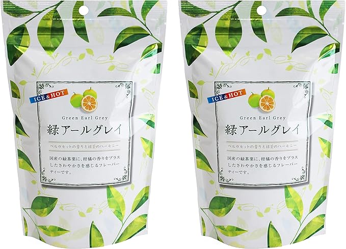 Rakuten - 喜作園 緑のアールグレイ 2袋 緑茶 アールグレイ 国産 日本茶 フレーバーティー ベルガモット 香り おしゃれ ギフト 茶葉 リーフティー