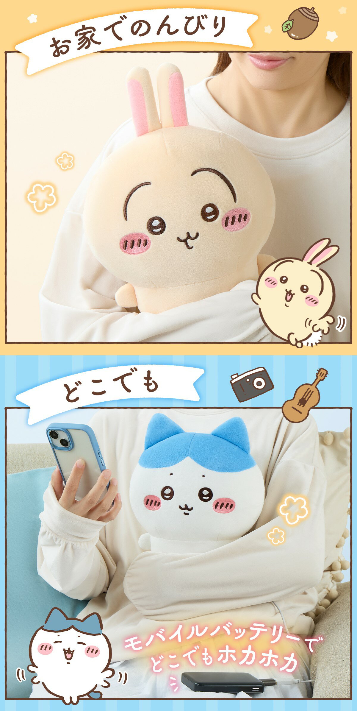 CCP �����˥��� �������� ���ä����̤������ KS-AN66 �ϥ���� ������ �̤������ �ŵ������� ��˼ USB���� ������