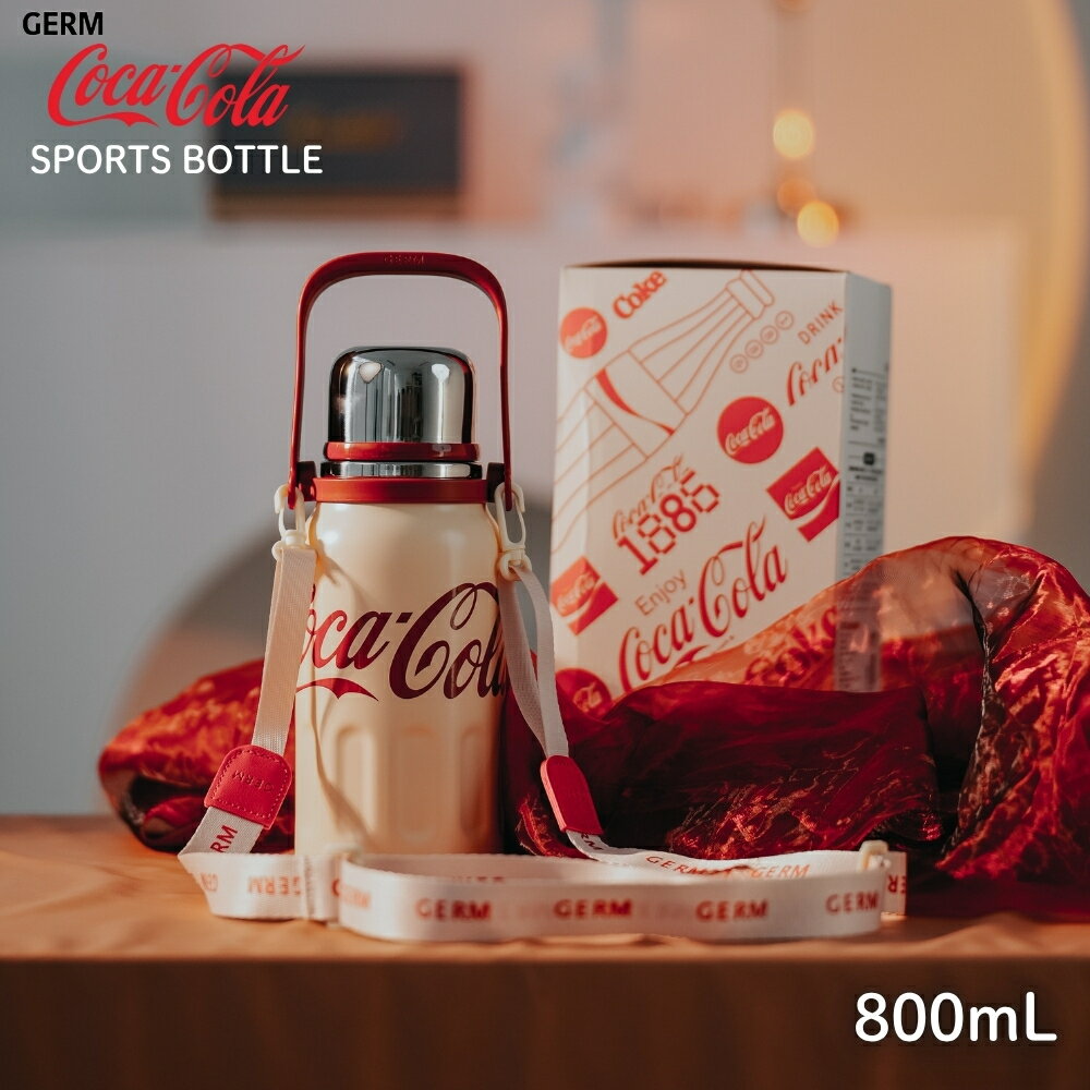GERM コカ・コーラ スポーツボトル 800ml 水筒 マグボトル ステンレスボトル 保温 保冷 直飲み ストラップ付 子供 大人 洗いやすい 食洗機対応 レトロホワイト GM139B28127 コカ・コーラ オフィス スポーツ アウトドア