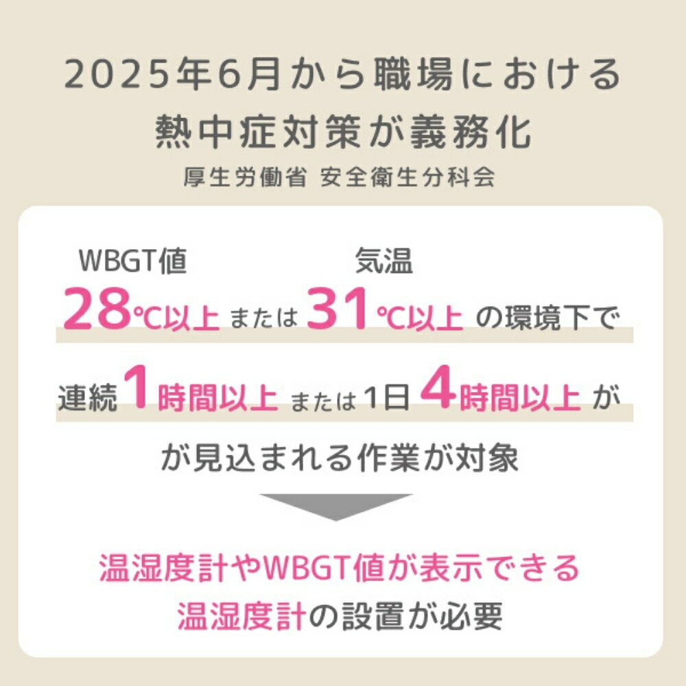 GDT sology �ݷ��ǥ����벹���ٷ� THY0201WH �᡼�����б� �����ٷ� ���ٷ� ���ٷ� Ǯ����к� �������� �ޥ��ͥå� �Ҷ� ��� ����� �֤���� ���ⲹ��