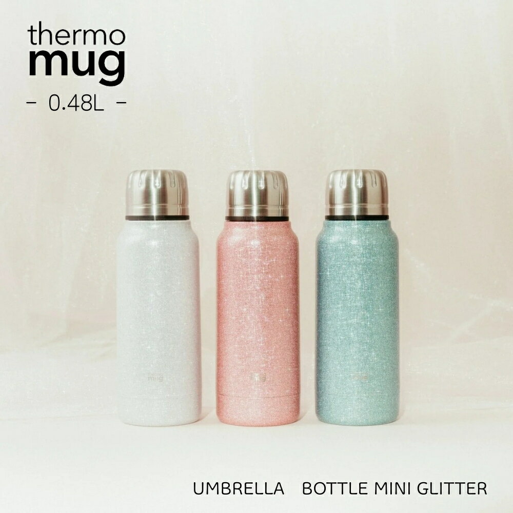 楽天市場】水筒 190mlの通販