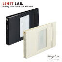 ★店内全品対象エントリーで+P5倍 リヒトラブ myfa トレーディングカードコレクションファイル ミニ N-3331 メール便対応 トレーディングカード 推し活 推しカラー 収納 保管 持ち運び コンパクト