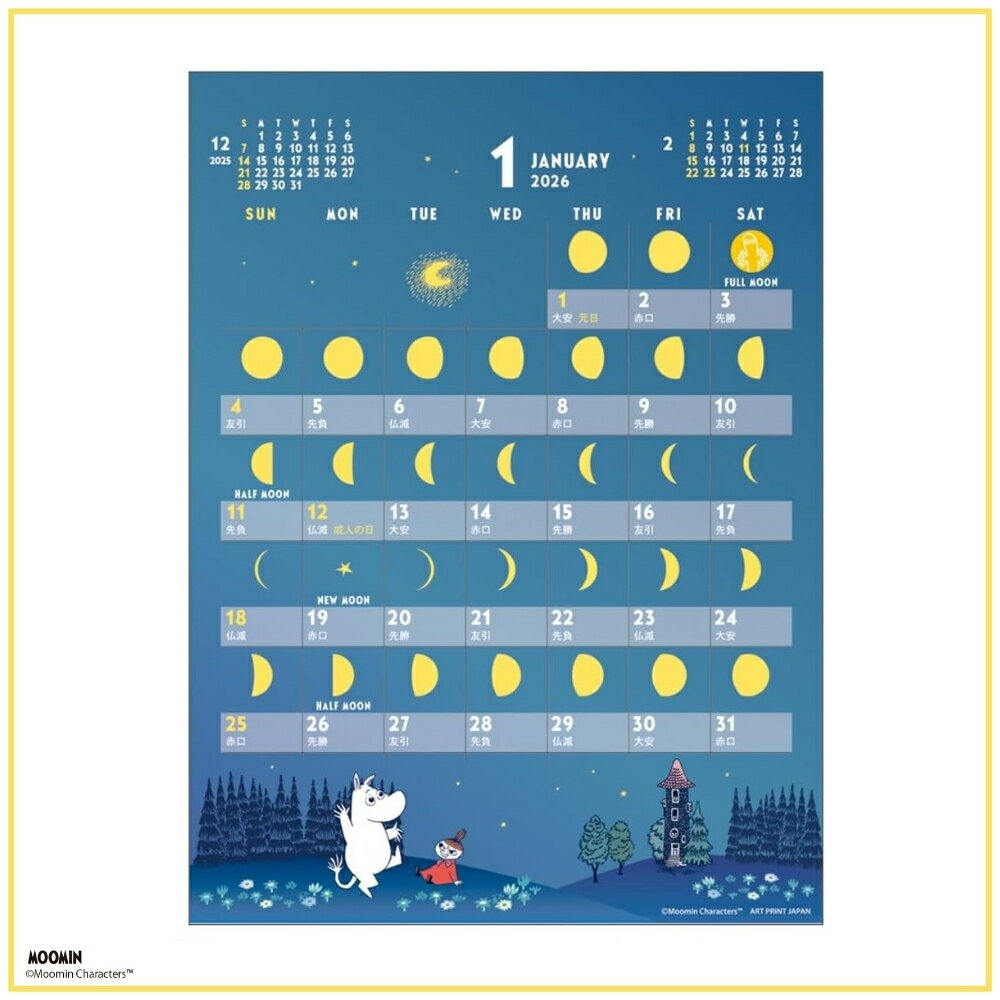 APJ 2026 �������� MOON ��� �ࡼ�ߥ� 1000137028 ���˻Ϥޤ� �᡼�����б� ��奫������ �� ��������礱 �������塼�� ���襤�� ����饯����