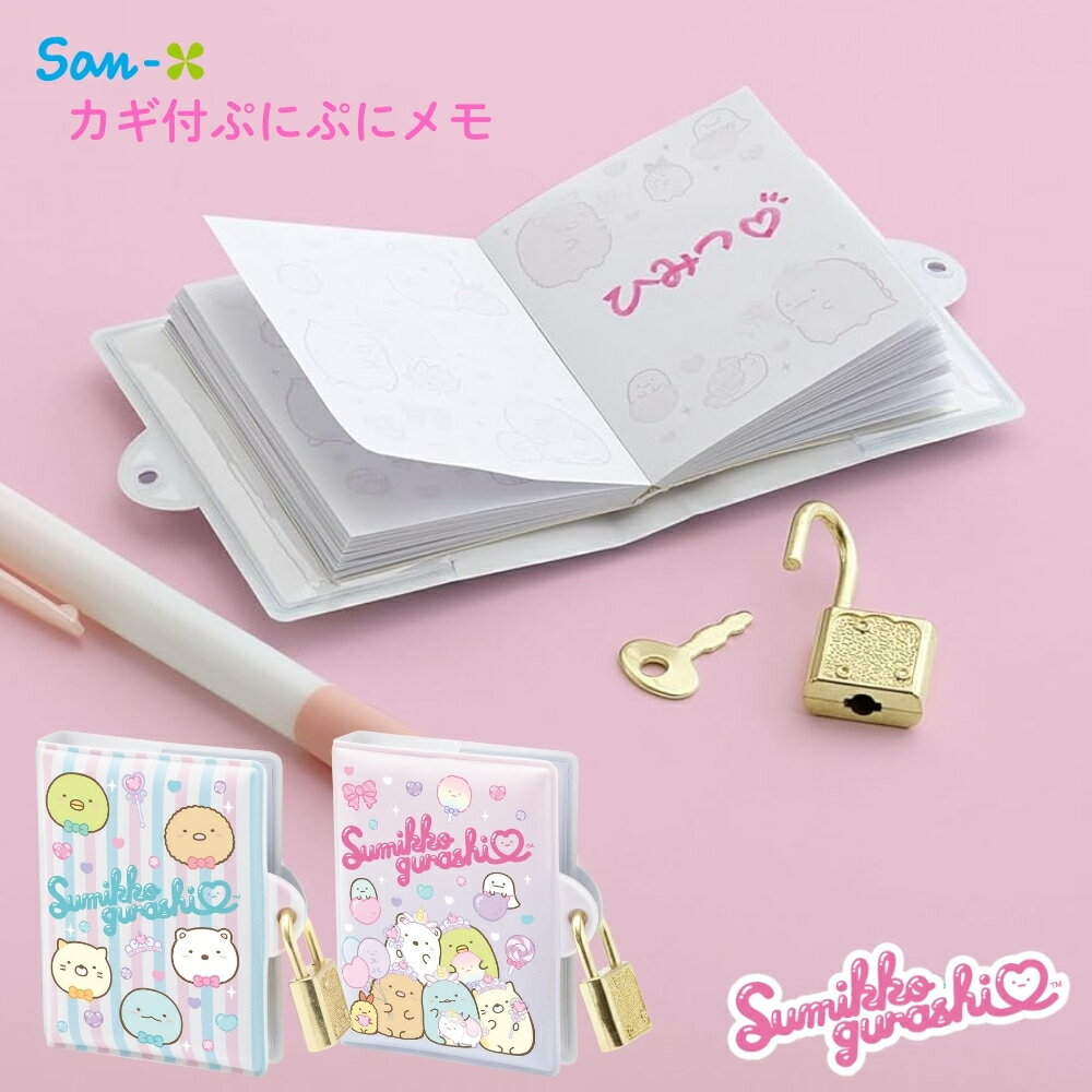 󥨥å ߤå餷 勞勞쥯 դפˤפ˥ ᡼б Ģ 襤 饯 Ρ դ