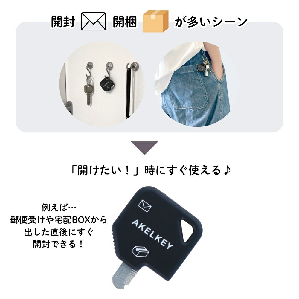 ���󥹥���ʸ�� 2WAY�����ץʡ� �����륭�� ���å����ʥ��� ���� �ơ��� ���å��� �ʥܡ��� ���� ���� �쥿�������ץʡ� �ʥܡ��륪���ץʡ�