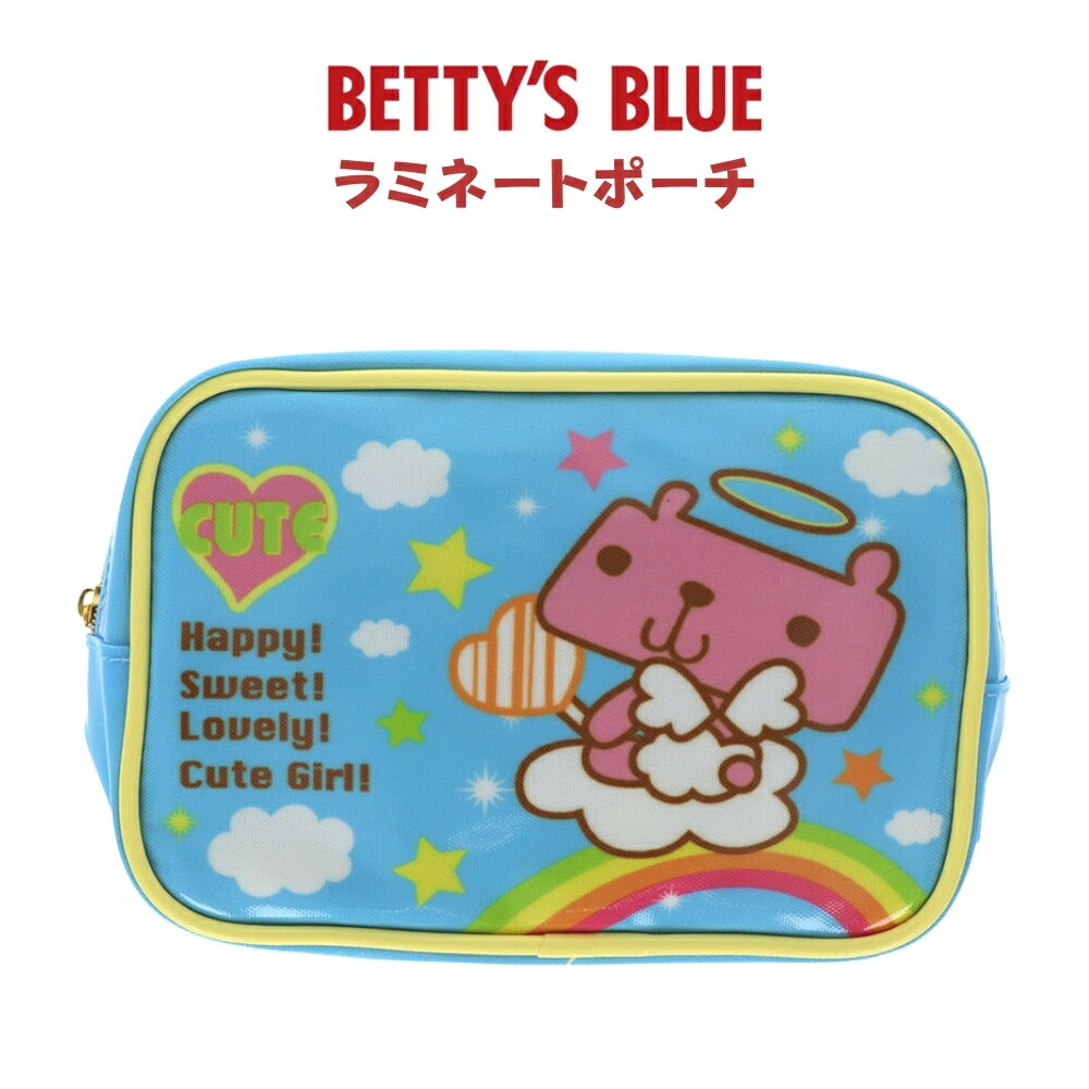 乐天商城 - サンスター文具 BETTY'S BLUE ラミネートポーチ エイミーちゃん S2338599 ポーチ メイクポーチ 小物入れ 収納 マチ付き スクエア