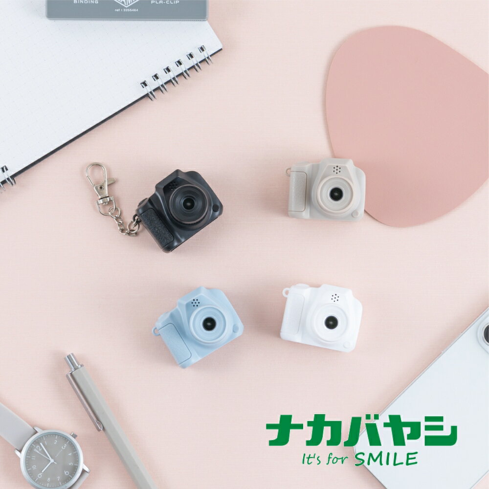 Kyocera - 【エントリー＋P5倍全商品対象】ナカバヤシ トイナカメラ ブラック CAM-T101BK ホワイト CAM-T101WH ブルー CAM-T101BL ベージュ CAM-T101BE おしゃれ プレゼント 繰り返し使用 レトロ エモ 子供用 トイカメラ