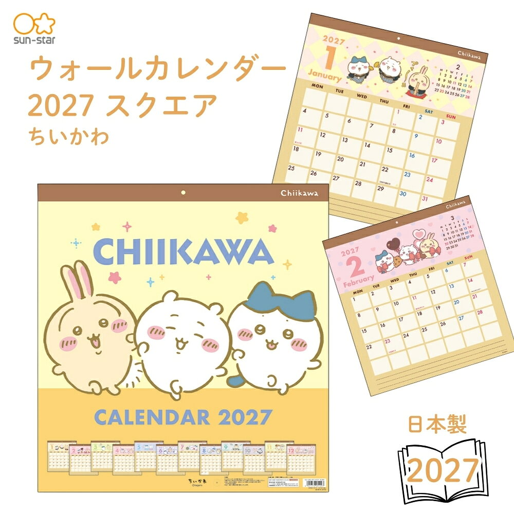 製品画像：27位