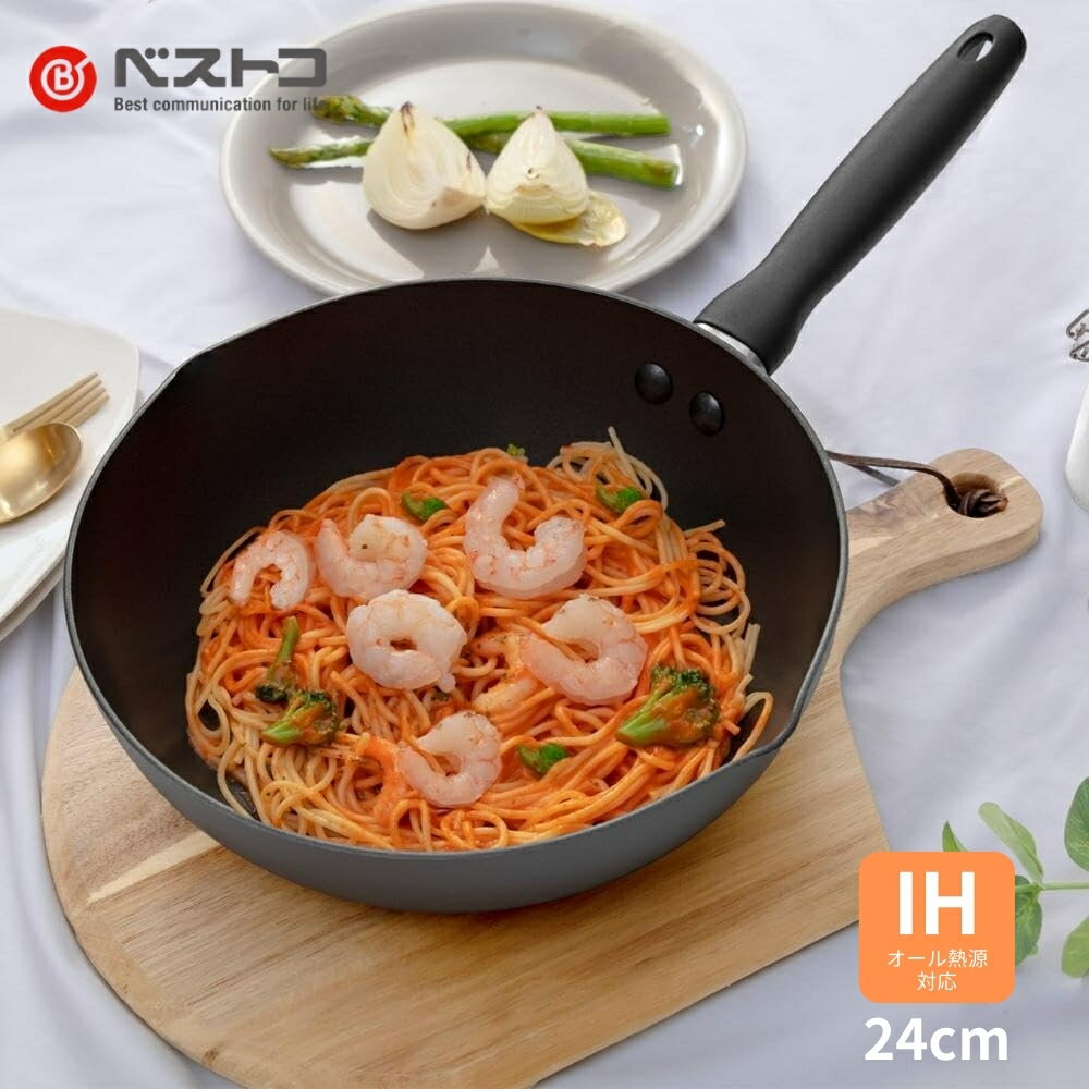 乐天商城 - 【エントリー＋P5倍全商品対象】マイヤーズワン IH ウォックパン 24cm ND-742 フライパン 深型 ih ガス火 IH 調理器具