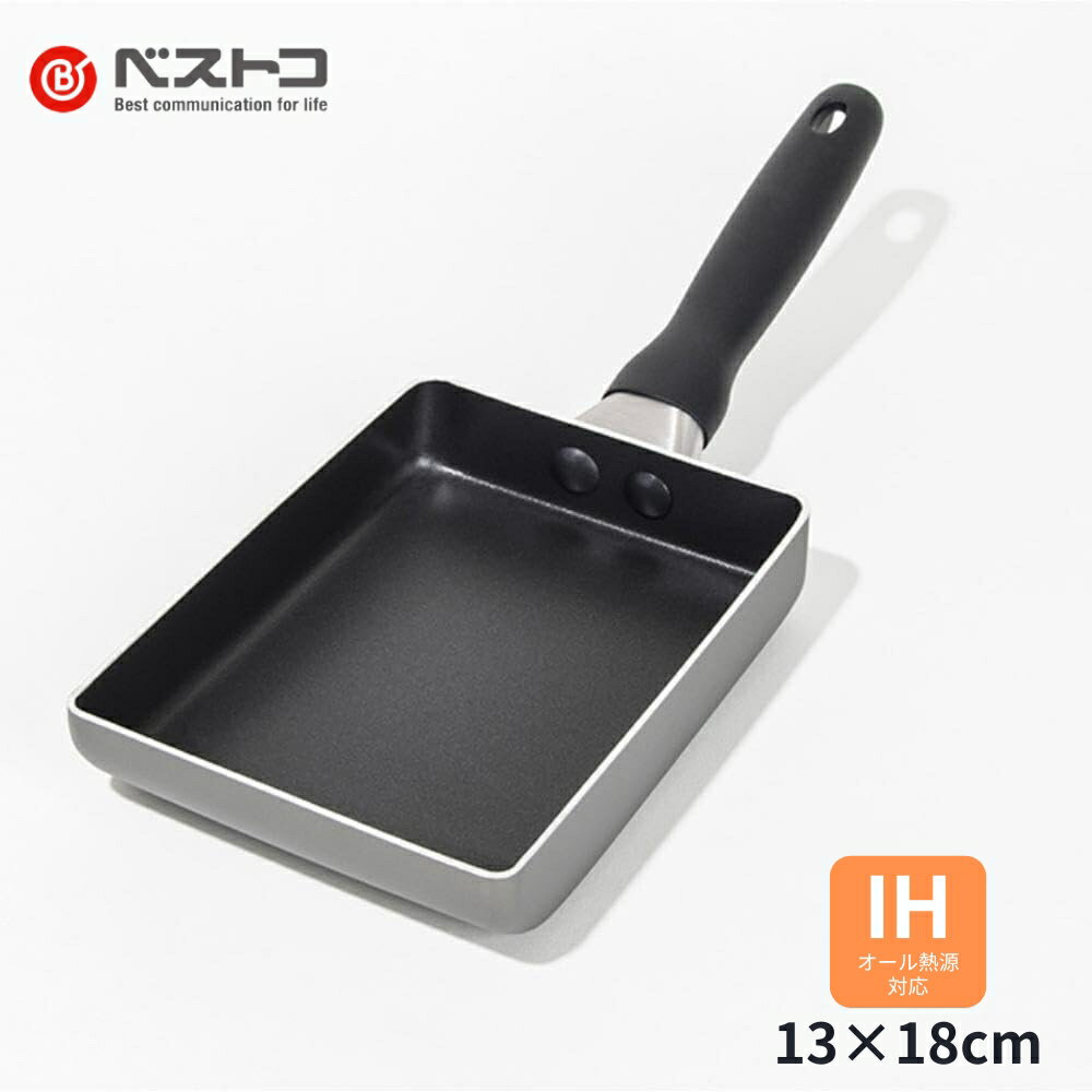 マイヤーズワン IH エッグパン 13×18cm ND-745 玉子焼き器 玉子焼き フライパン ガス火 IH 調理器具