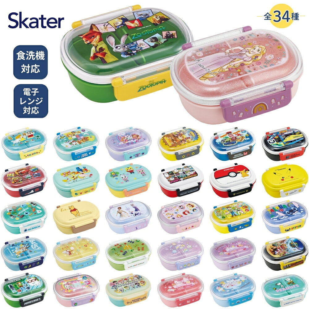 商品画像1