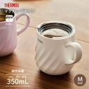 サーモス マグカップ用フタ AHA-001LD M CLR メール便対応 マグカップ 蓋 350ml対応 食洗機対応