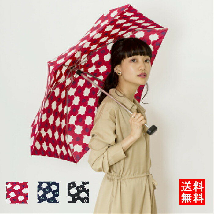 店内全品対象エントリー＋P5倍★傘 おしゃれ クラッチケース 晴雨兼用 折りたたみ傘 日傘 折傘 ギフト ..