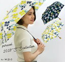 ★店内全品対象エントリーで+P5倍 折りたたみ 日傘 おしゃれ TC素材 フラワー 折りたたみ 日傘 折傘 傘 シンプル uv カット ギフト ワールドパーティ...