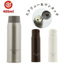 ★店内全品対象エントリーで+P5倍 ベストコ 水筒 2way スクリュー ワンタッチ タイプ 直飲み 480ml ステンレス スポーツドリンク対応 保温 保冷/(3)