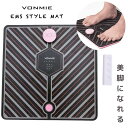 店内全品対象エントリーで+P5倍★ストライプアンドビルド EMS スタイルマット USB充電 VONMIE VON001 美脚 脚 トレーニング ダイエット 脚痩せ 足痩せ 940067