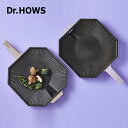★店内全品対象エントリーで+P5倍 Dr.HOWS ドクターハウス グリルパン 28cm 直火 ガス火 Palette パレット おしゃれ 角型 韓国 かわいい 取っ手 肉 溝 フライパン 斜め