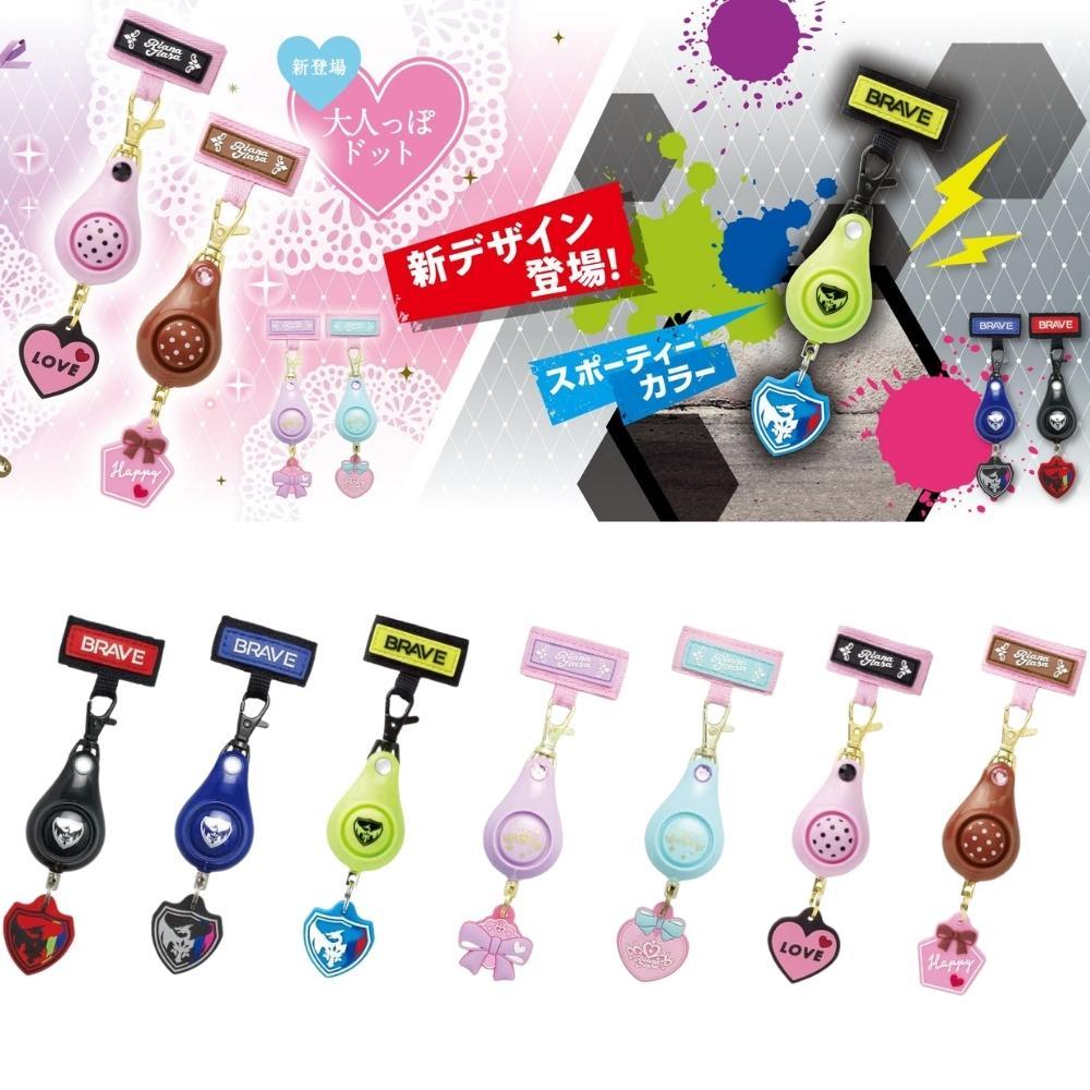 ���˥å� �ڤ��ƾ��פ����ȥ֥��� GS-7034 ���ȥ֥��� ���ɥ��� �Ҷ� ���襤�� �ˤλ� ���λ� ������ �粻�� �᡼�����б� �ԥ� �ꥢ�ʥƥ����� �����ۥ����