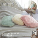 店内全品対象エントリーで+P5倍★トフィー ジェル湯たんぽ hocca Mサイズ RX40-JY 湯たんぽ レンジ かわいい ぬくぬく お腹 足 ジェル オフィス 腰 冷え取り 温活