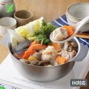 ★エントリー+P5倍全商品対象★ヨシカワ 美味彩菜 卓上鍋 18cm 目盛付 SJ3627 日本製 ih対応 ステンレス 鍋 一人用 1.7L ラーメン メモリ付き