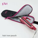 ★店内全品対象エントリーで+P5倍 コジット ヘアアイロンポーチ ブラック メール便対応 耐熱 吊り下げ 旅行 ミニ ヘアアイロンケース