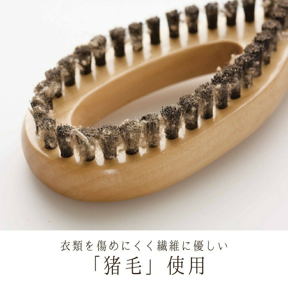 【エントリー＋P5倍全商品対象】コジット クリーニング屋さんの毛玉取りブラシ 4969133419157 メール便対応 掃除道具 毛玉取りブラシ 毛玉取り 毛玉とり 3