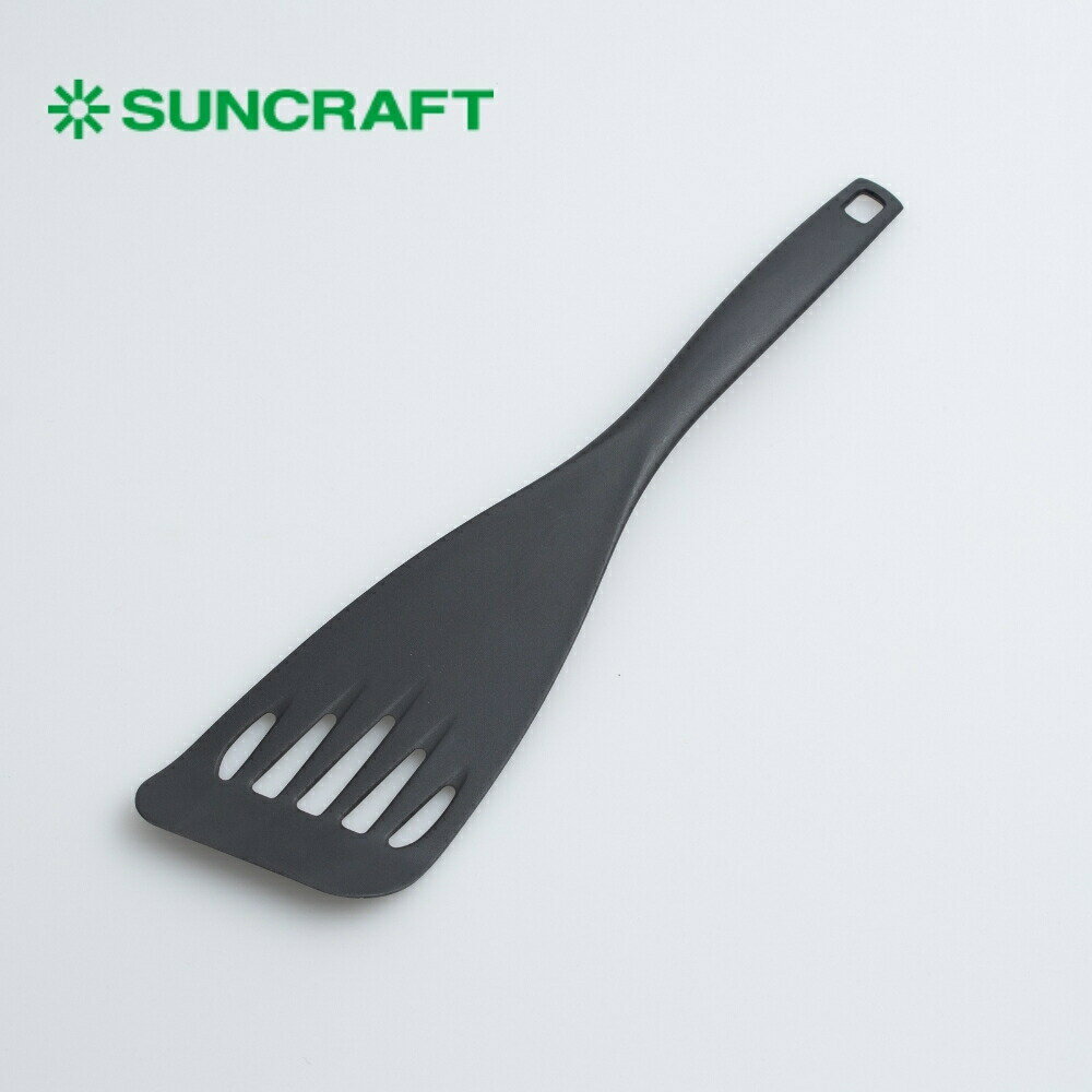 Turners - サンクラフト GF-03B ナイロンビーター 4971884658327 メール便対応 ビーター ターナー フライ返し 耐熱 調理器具