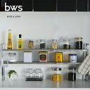 bws SELECTION 伸縮スリムラック SB-130045 ラック 棚ラック 収納棚 スリム ステンレス キッチン 伸縮 2段 調味料 収納ラック 収納棚