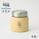 ★店内全品対象エントリーで+P5倍 thermo mug I’m Doraemon MINI TANK IDTN18IV スープジャー 保温 保冷 300ml ランチ スープ 飲み物 密閉容器 コーヒー豆 保存容器 ステンレス
