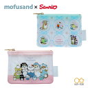 ★店内全品対象エントリーで+P5倍 サンスター文具 mofusand×サンリオ ミニポーチ メール便対応 小物入れ キャラクター コンパクト 小さめ 大人 子供...