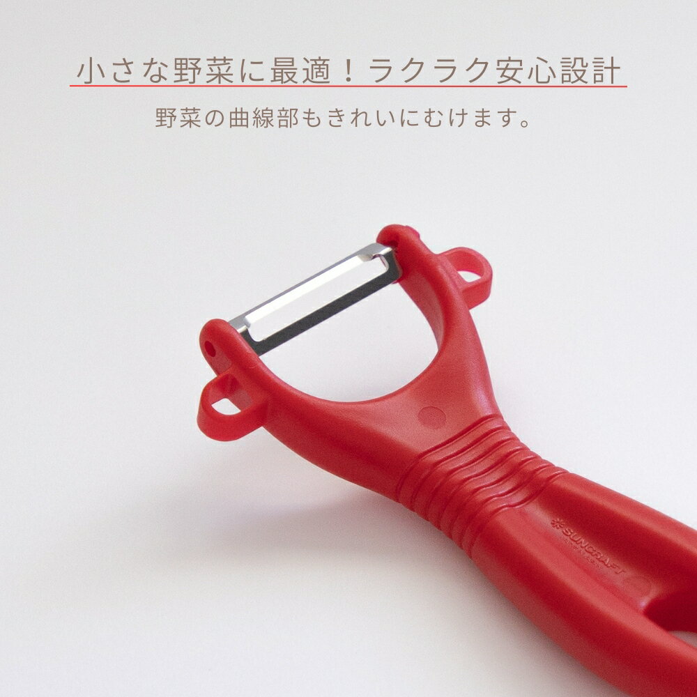 ���󥯥�ե� �ߥ˿Ϥ��� ��भ�� �ԡ��顼 �᡼�����б� Ĵ����� ������ �������� ���ƥ�쥹