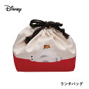 ★店内全品対象エントリーで+P5倍 ディズニー ランチバッグ ベイマックス&モチ DIK-901 4981181605641 メール便対応 弁当袋 巾着 子供 キャラクター お弁当バッグ
