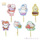 サンスター文具 ちいかわ WONDER TEA TIME 木製マグネットフック メール便対応 キャラクター インテリア 子供 大人