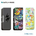 ★店内全品対象エントリーで+P5倍 ショウワノート うす型ふでばこ ポケットモンスター 筆箱 両面開き 筆入れ ペンケース 小学生 男の子 女の子 可愛い ポケモン 小学生 一年生 新入学 新学期 文具 文房具 キャラクター 新入学準備 プレゼント
