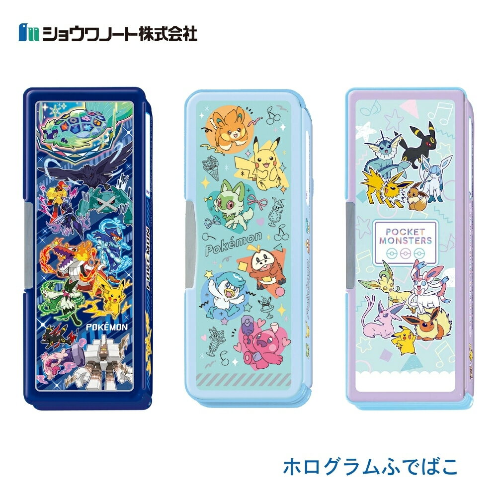 楽天市場】ポケモン ホログラムの通販 楽天市場】ポケモン ホログラムの通販