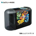 ★店内全品対象エントリーで+P5倍 ショウワノート 電動えんぴつけずりき ポケットモンスター 鉛筆削り器 電動 鉛筆削り 乾電池 ミニ 入学祝い 小学生 男の子 女の子 一年生 新入学 新学期 文具 文房具 キャラクター 可愛い ポケモン 新入学準備 プレゼント