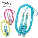 ★店内全品対象エントリーで+P5倍 デビカ 瞬足なわとびSF 瞬足 縄跳び 小学生 子供 とびなわ 入学祝い 男の子 女の子 一年生 新入学 新学期 キャラクター 可愛い ポケモン 新入学準備