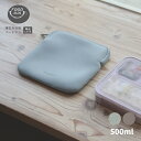 ★店内全品対象エントリーで+P5倍 シービージャパン フードマンケース500 メール便対応 弁当袋 保冷 おしゃれ ランチバッグ スリム 男性 女子 大人 保冷バッグ