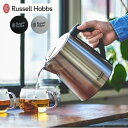 ★エントリー+P5倍全商品対象★Russell Hobbs ベーシック ケトル 7013JP 電気 1L ラッセルホブス おしゃれ 電気ケトル ケトルポット 温活